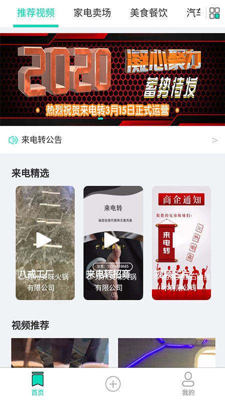 ����ת׬Ǯ������app����-����ת׬Ǯ��Ѱ����ذ�װ