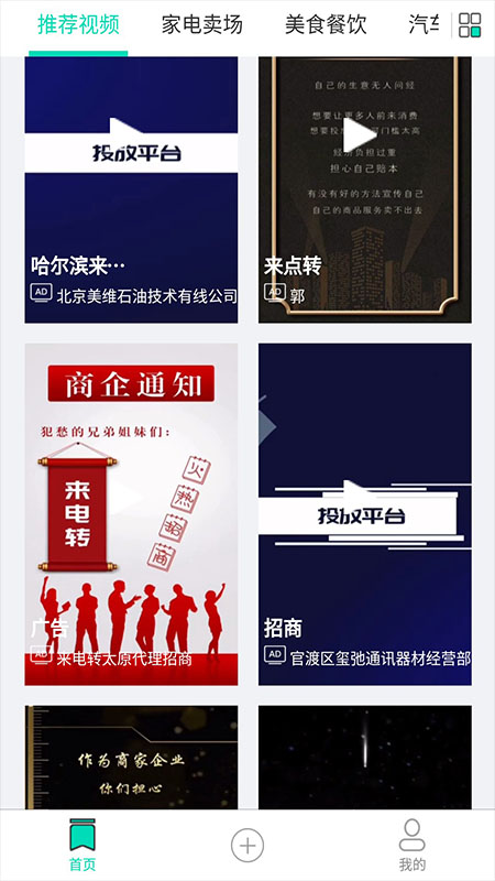 ����ת׬Ǯ������app����-����ת׬Ǯ��Ѱ����ذ�װ