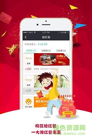 �����׬Ǯ����