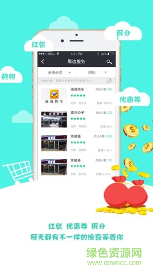 �����׬Ǯ����