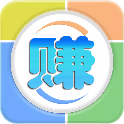 С��׬Ǯ������