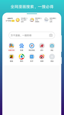 վ2022app°汾