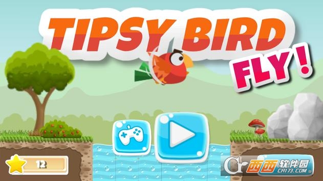 Tipsy Bird FlyϷذװ-Tipsy Bird FlyѰ