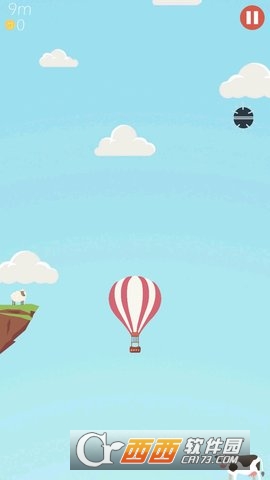 Balloon Rider