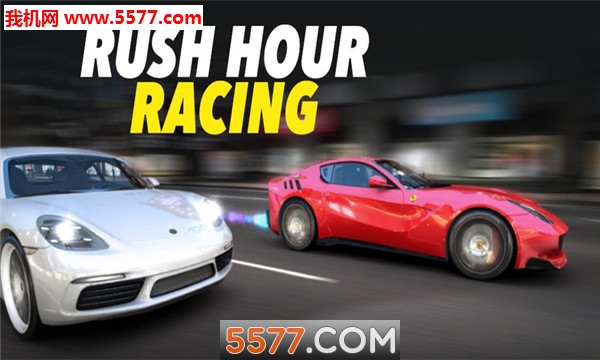 ߷ʱRush Hour Racing޹app-߷ʱRush Hour Racingapp