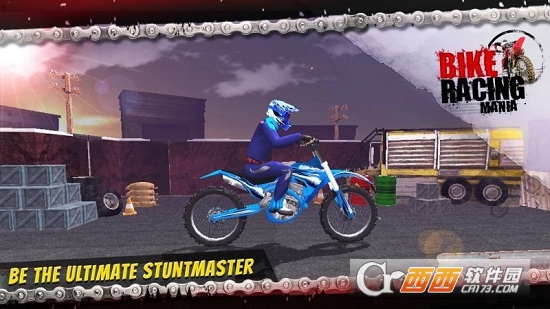 Bike Racing Mania(г)