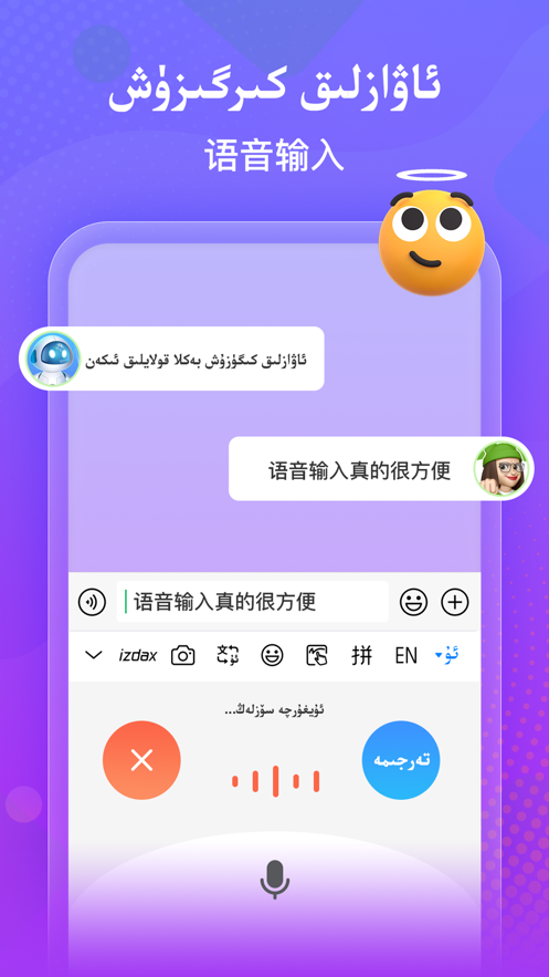 izdax뷨°ֻapp-izdax뷨޹