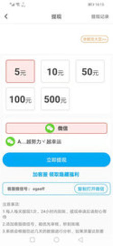 �ۺ���Ѷ������Ѱ�����-�ۺ���Ѷ����app��װ