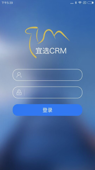 ѡcrmֻ