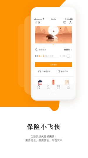 ����С����