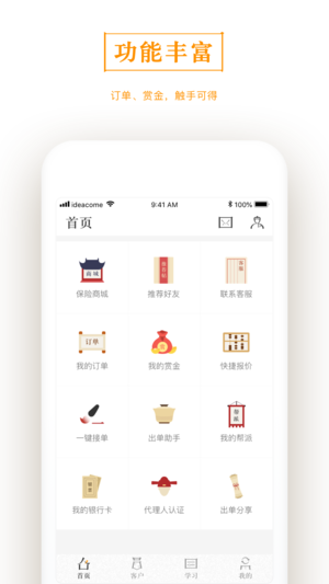 ����С����