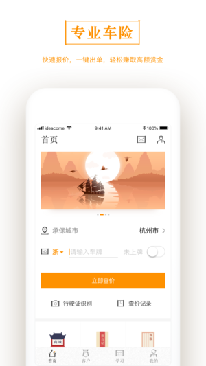 ����С����