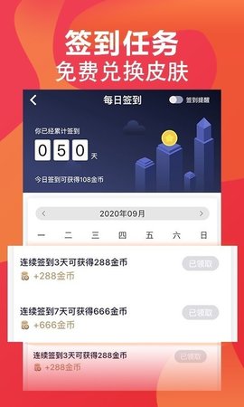 FE羺޹app-FE羺app