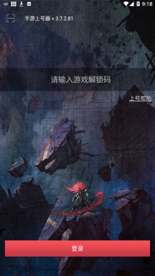 �����Ϻ���