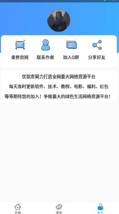 ������ҫ����