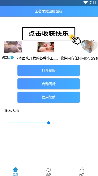 ������ҫ����