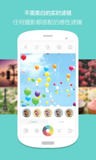 Candy Cameraapp-Candy CameraѰذװ