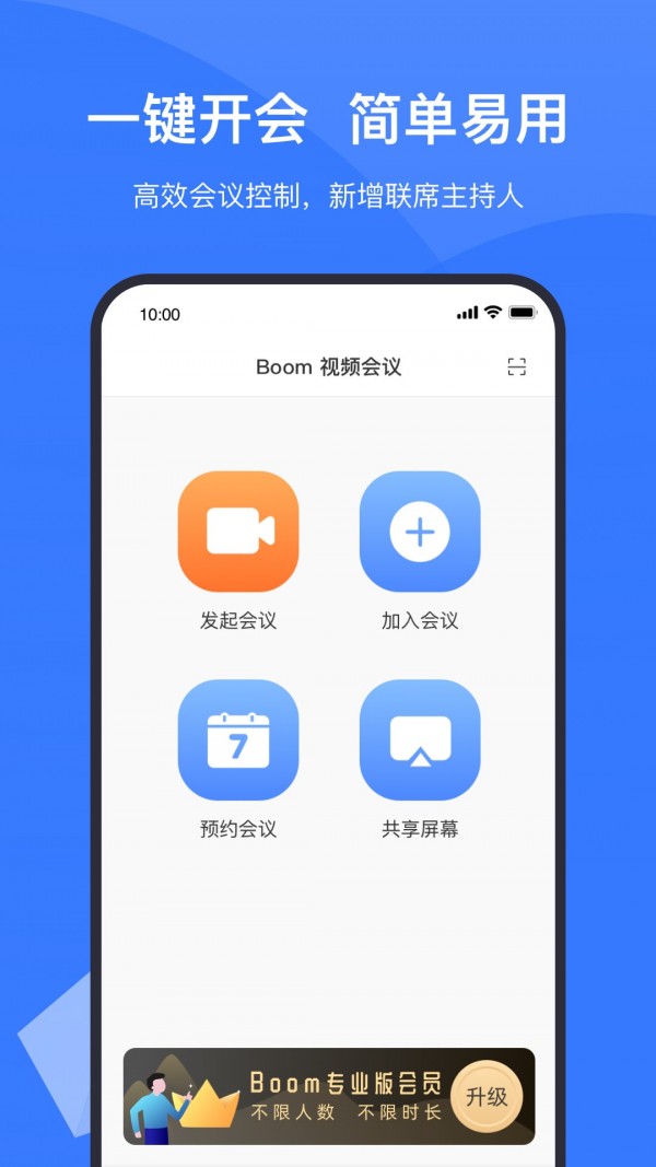 MIUI boomѰ-MIUI boomappװ