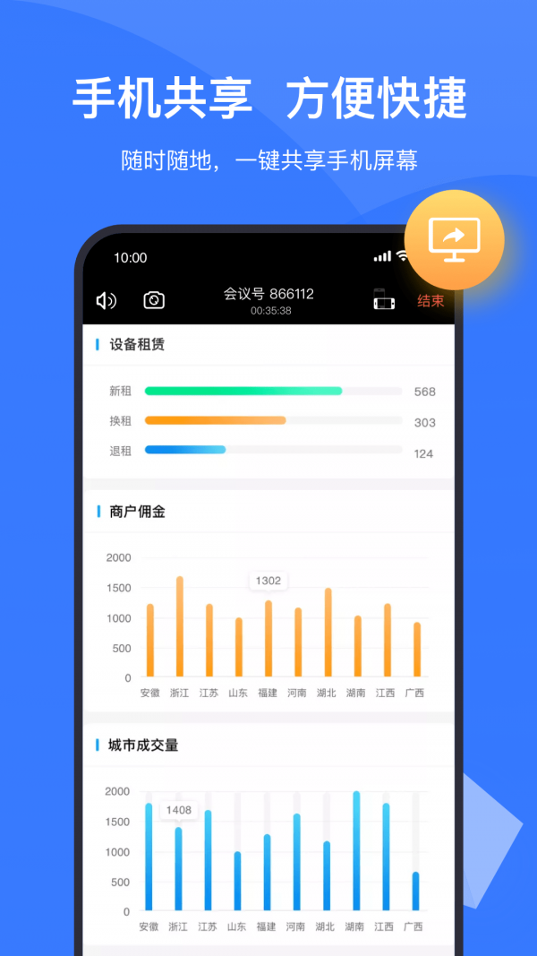 MIUI boomѰ-MIUI boomappװ