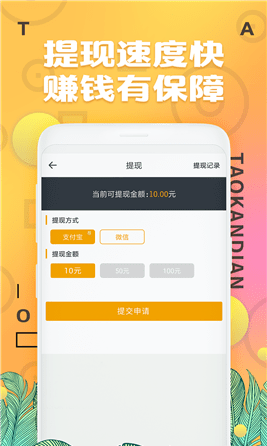 Կ޹app-Կapp