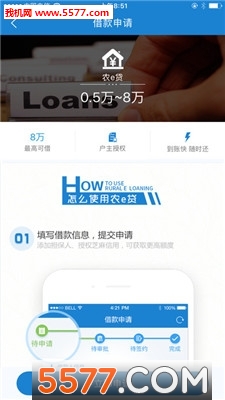 ����e�ٷ���