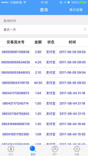 ��֧����׿���ֻ���������-��֧���޹���app����