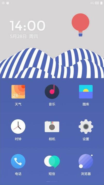 氲׿ֻ-޹app