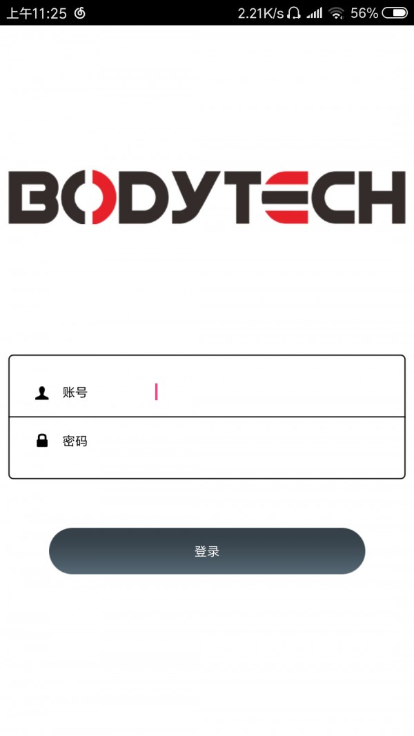 BODYTECH׿ֻ-BODYTECH޹app