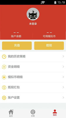 51�ò����޹���app����-51�ò��Թ�����app����