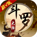 ޴½紫˵2V  v1.0.8