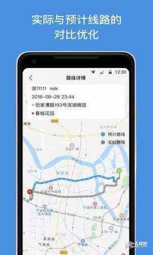 ŵ޹app-ŵapp