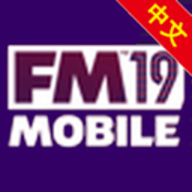 2019ƶFM19 Mobileİ  v10.0.4 (ARM)
