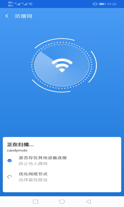 wifi°ֻapp-wifi޹