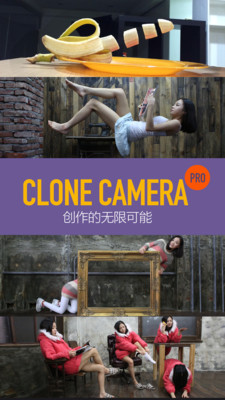 Clone Camera޹app-Clone Cameraapp