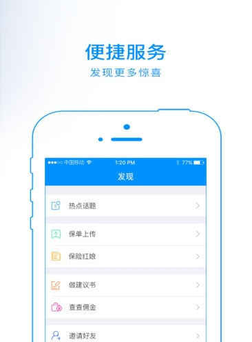 Ƽ޹app-Ƽapp