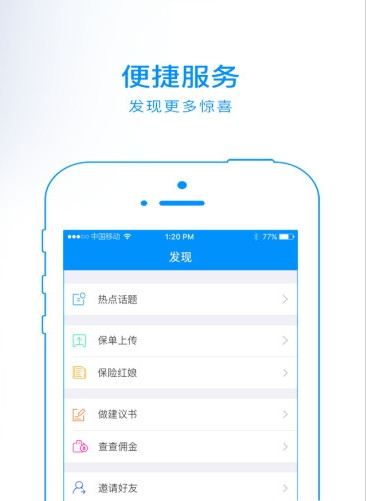 Ƽ޹app-Ƽapp