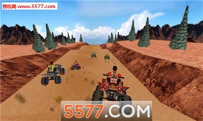 ATV