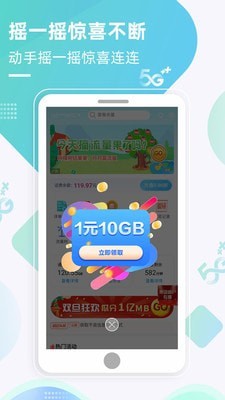 ƶ޹app-ƶapp