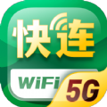 5GWiFi