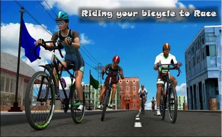 自行车骑士比赛