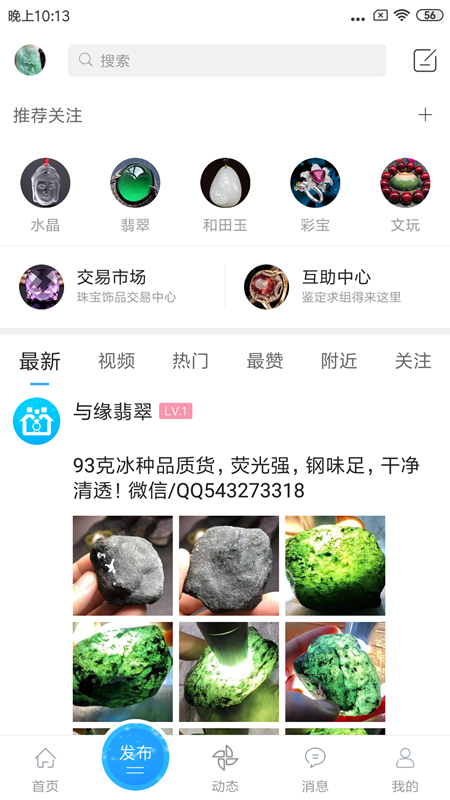 鱦޹app-鱦app