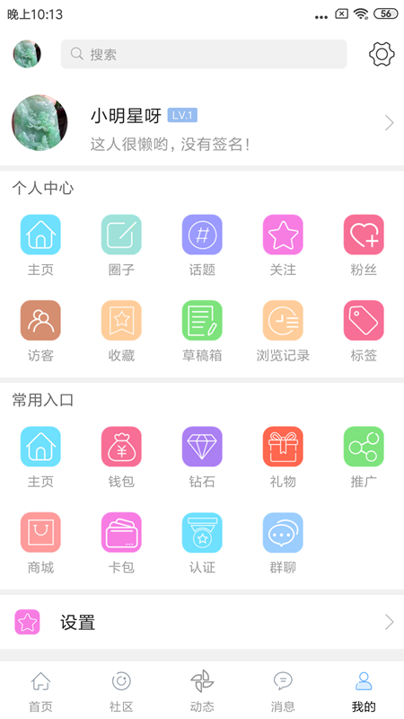 鱦޹app-鱦app