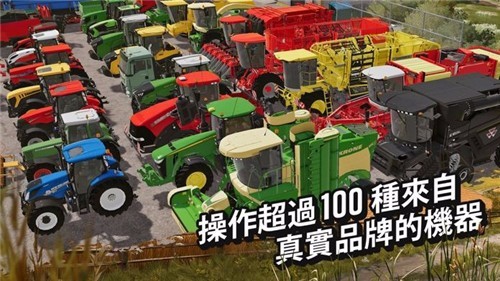 模拟农场19有挖掘机和大卡车下载 