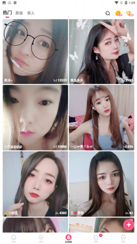 ���ǲ�wyc�μ���ֱ����ѹۿ�����-���ǲ�wyc�μ���ֱ��IOS������