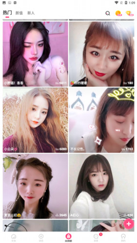 ���ǲ�wyc�μ���ֱ����ѹۿ�����-���ǲ�wyc�μ���ֱ��IOS������