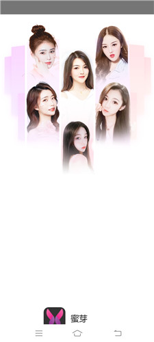 ��ѿmiya77725ֱ����׿���ֻ���������-��ѿmiya77725ֱ���޹���app����