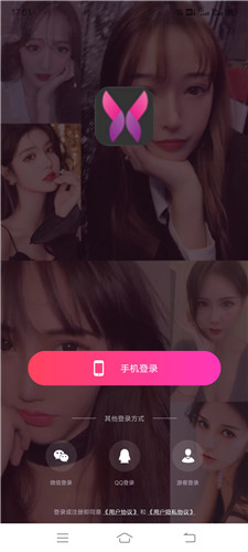 ��ѿmiya77725ֱ����׿���ֻ���������-��ѿmiya77725ֱ���޹���app����