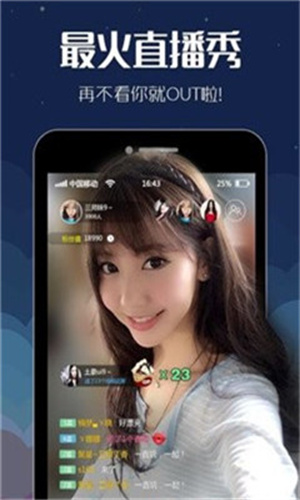 ůůֱ����Ƶ�����ƹۿ���-ůůֱ����Ƶ��ѹۿ�������