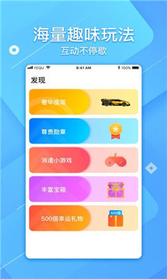 һƷ���罻���޴ΰ�����-һƷ���罻������Ѱ�
