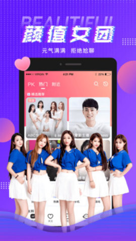 ���ǲ���̳����������ѹۿ�����-���ǲ���̳��������IOS������